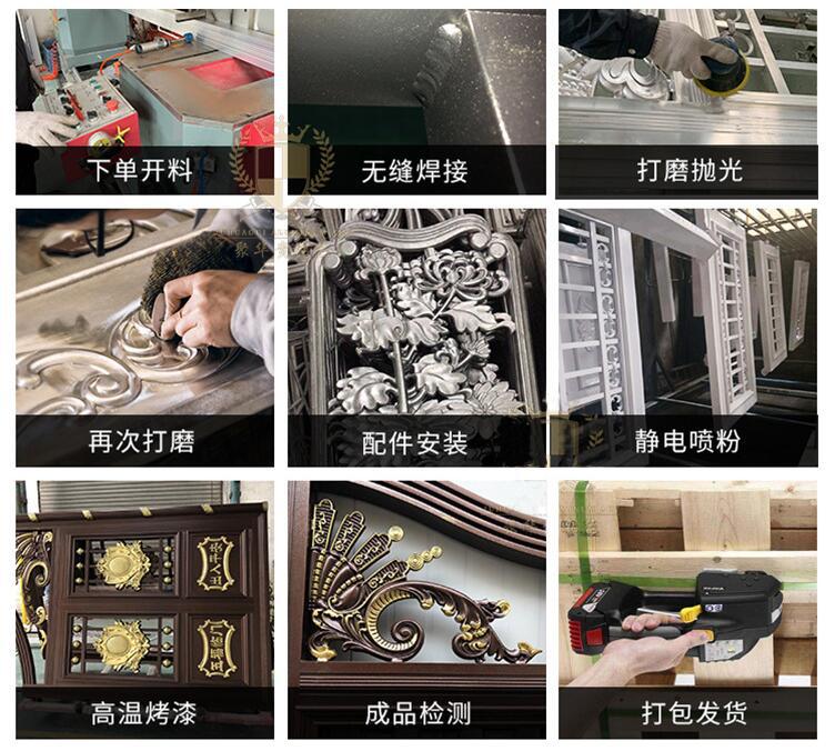 別墅陽臺護欄(圖16) 17.jpg
