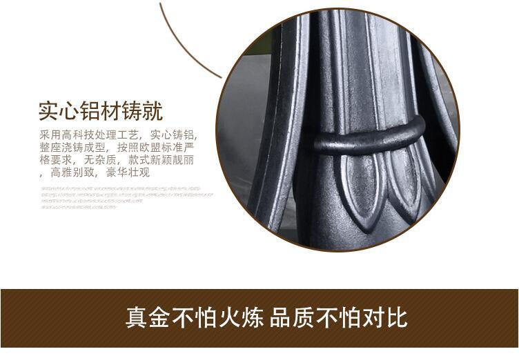 別墅陽臺護欄(圖10) 10.jpg