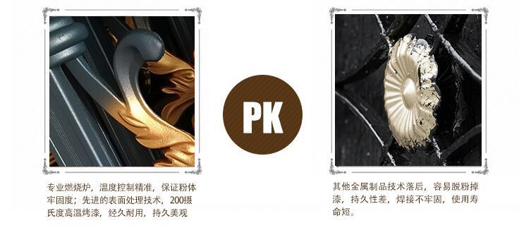 別墅陽臺護欄(圖14) 12.jpg