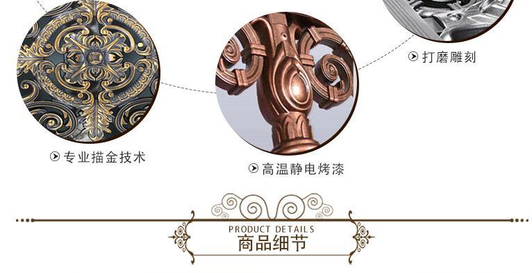 別墅陽臺護欄(圖6) 6.jpg