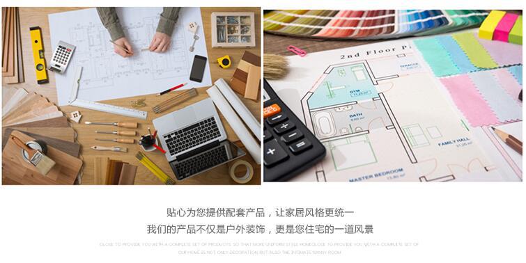 小區(qū)鋁藝護(hù)欄(圖3) a3.jpg
