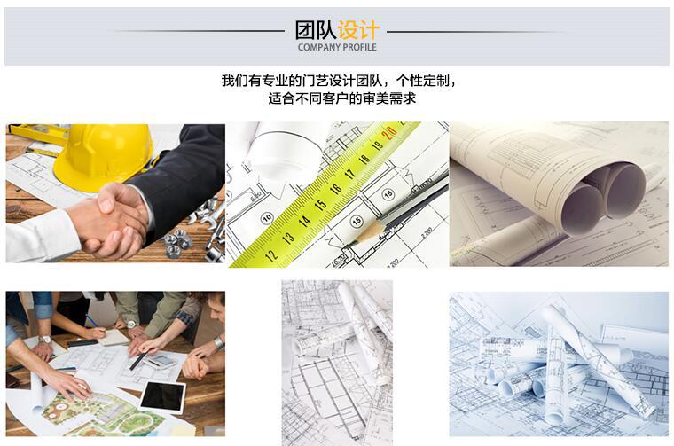 小區(qū)鋁藝護(hù)欄(圖2) a2.jpg