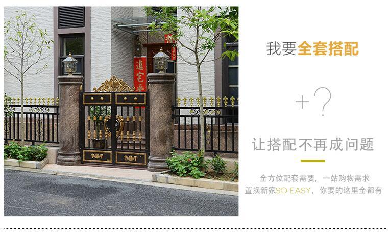 小區(qū)鋁藝護(hù)欄(圖4) a4.jpg