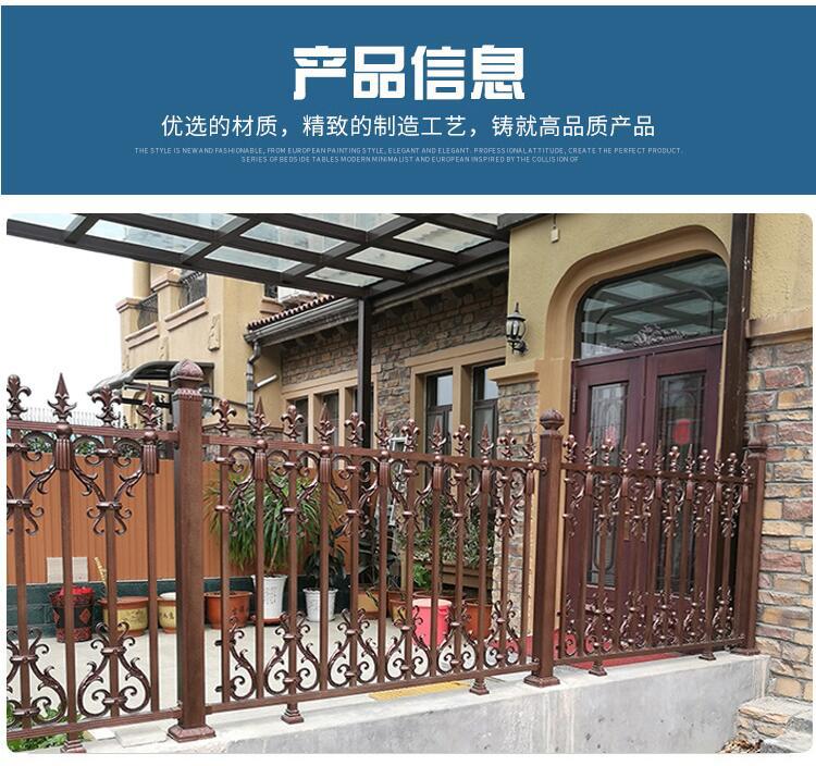 小區(qū)鋁藝護(hù)欄(圖8) a9.jpg